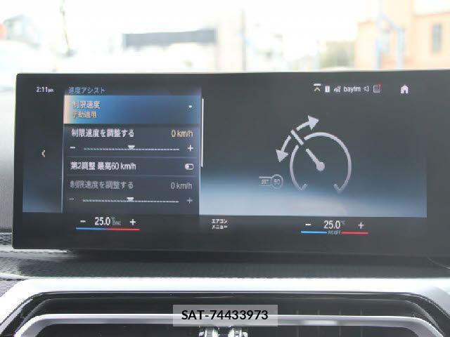 Bmw 2 SERIES 2023-12 2319125-10