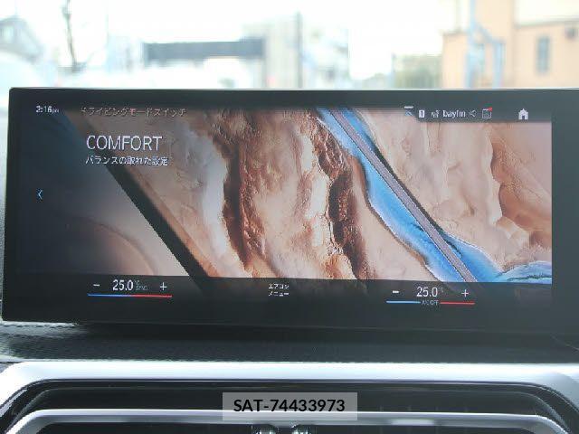 Bmw 2 SERIES 2023-12 2319125-13