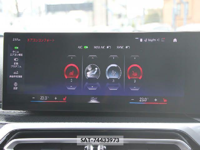 Bmw 2 SERIES 2023-12 2319125-15