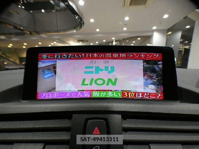 Bmw 2 SERIES 2016-03 3661054-26