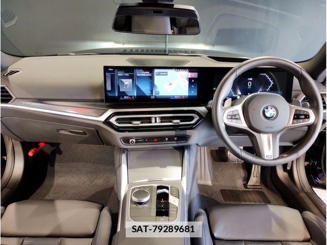 Bmw 2 SERIES 2024-04 4638154-10