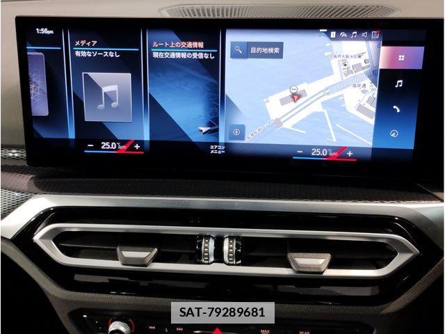 Bmw 2 SERIES 2024-04 4638154-14