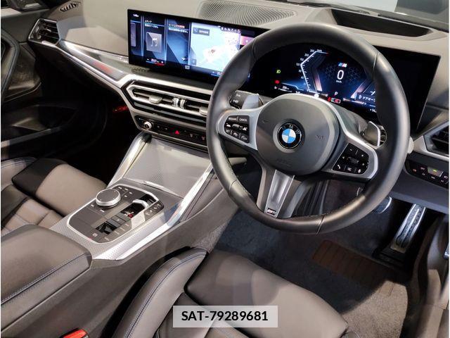 Bmw 2 SERIES 2024-04 4638154-8