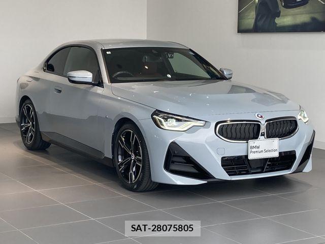Bmw 2 SERIES 2023-05 6610722-0