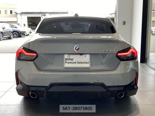 Bmw 2 SERIES 2023-05 6610722-11