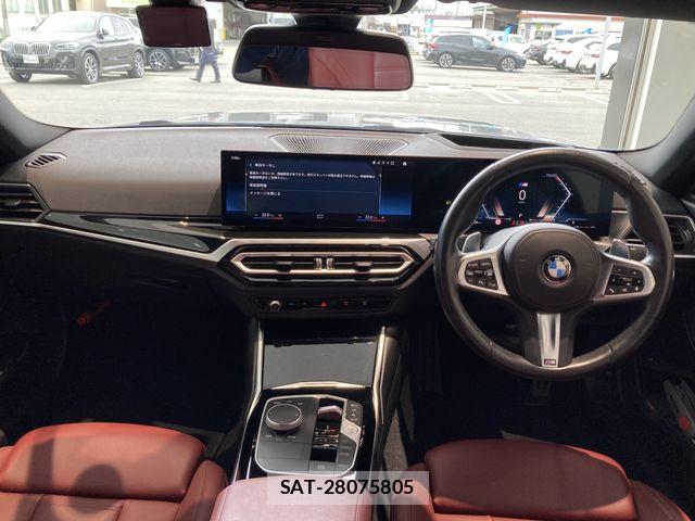 Bmw 2 SERIES 2023-05 6610722-23