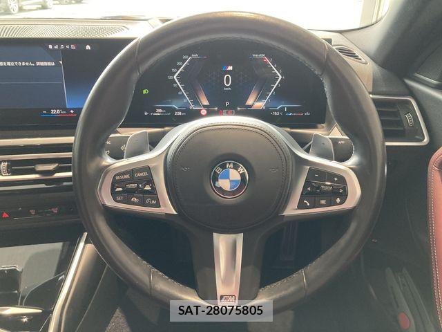 Bmw 2 SERIES 2023-05 6610722-24