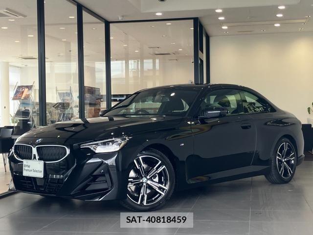 Bmw 2 SERIES 2025-11 6675118-0