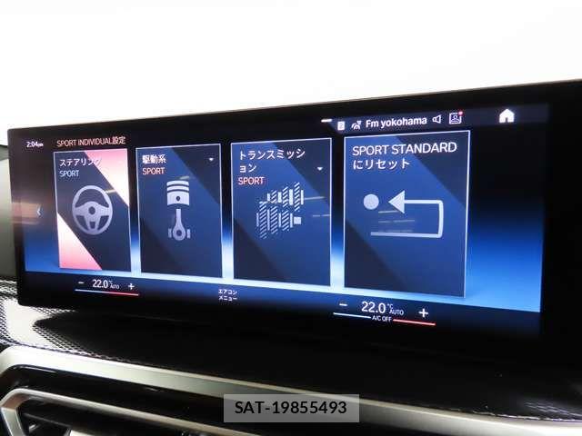 Bmw 2 SERIES 2024-06 6813931-14