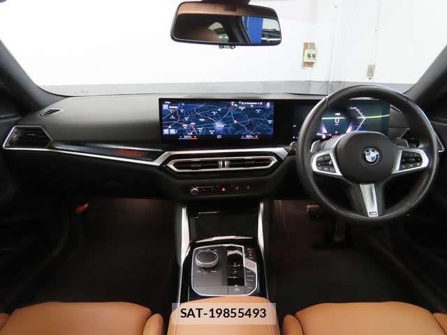 Bmw 2 SERIES 2024-06 6813931-5