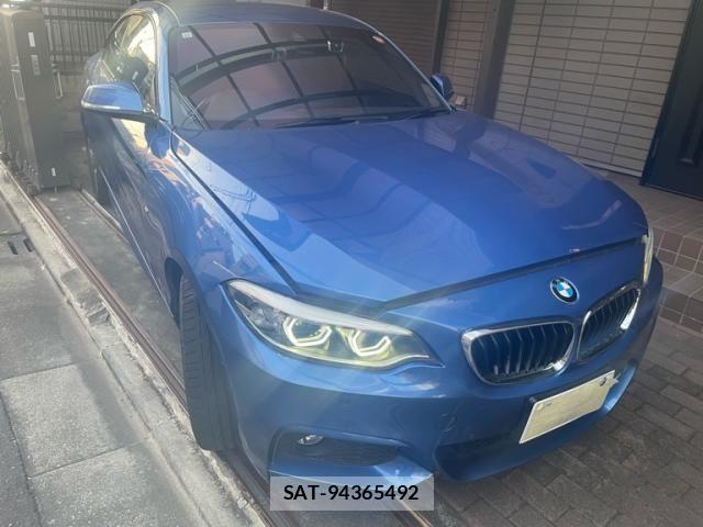 Bmw 2 SERIES 2017-10 7020079-0