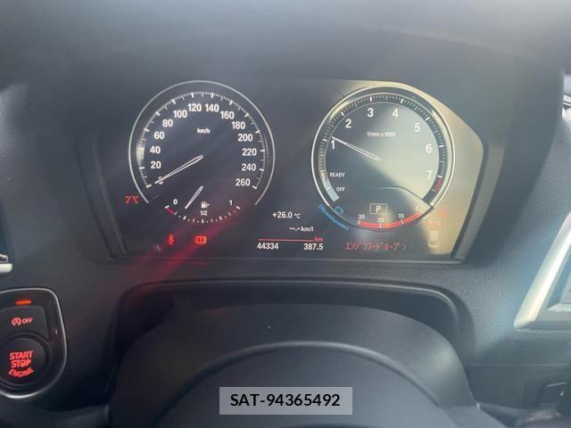 Bmw 2 SERIES 2017-10 7020079-13