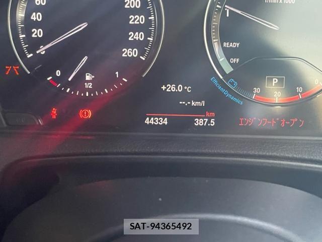Bmw 2 SERIES 2017-10 7020079-14