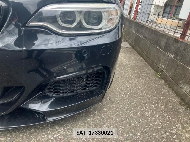 Bmw 2 SERIES 2015-03 7057587-4