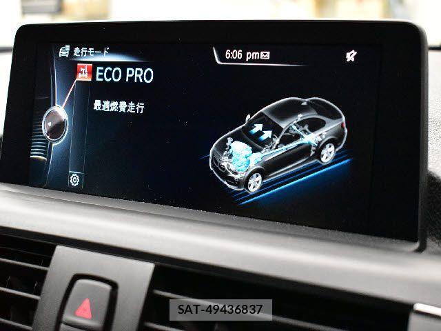 Bmw 2 SERIES 2015-12 7057588-15
