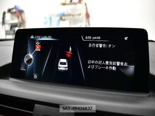 Bmw 2 SERIES 2015-12 7057588-24