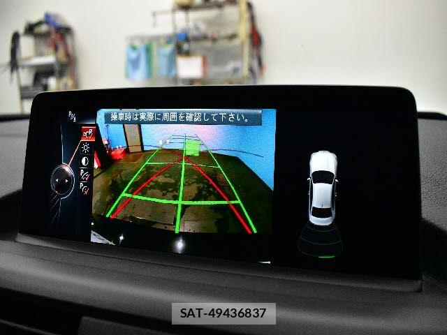 Bmw 2 SERIES 2015-12 7057588-4