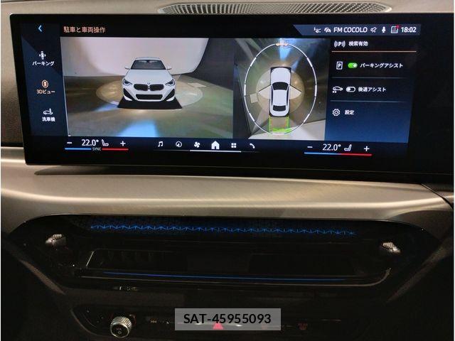 Bmw 2 SERIES 2025-01 7215242-17