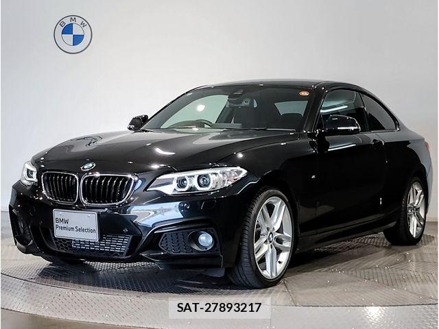 Bmw 2 SERIES 2016-04 7215234-0