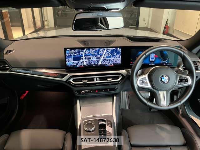 Bmw 2 SERIES 2023-10 7249887-12