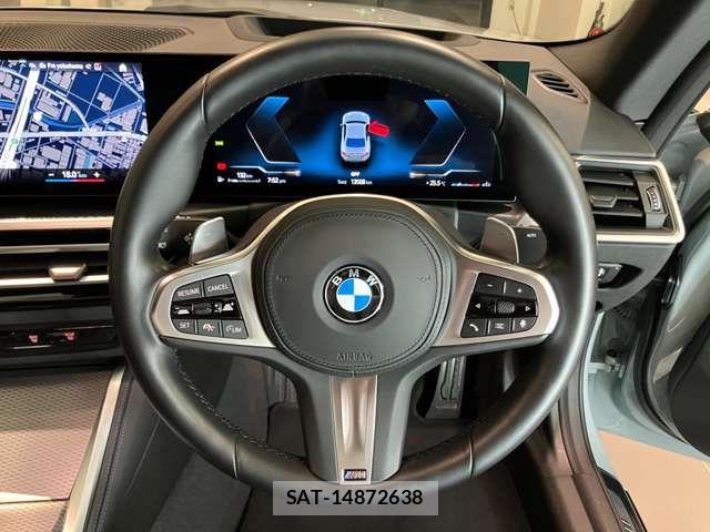 Bmw 2 SERIES 2023-10 7249887-13