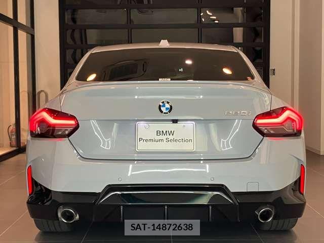 Bmw 2 SERIES 2023-10 7249887-2