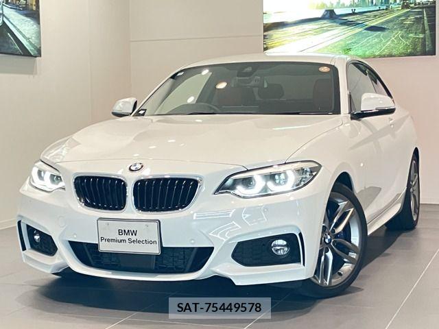 Bmw 2 SERIES 2018-09 7249890-0