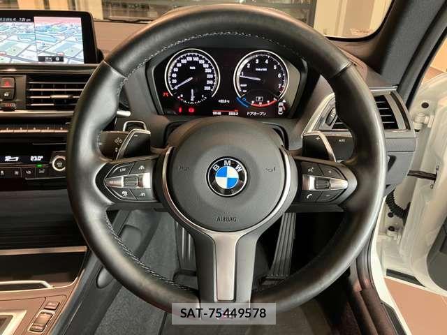 Bmw 2 SERIES 2018-09 7249890-13