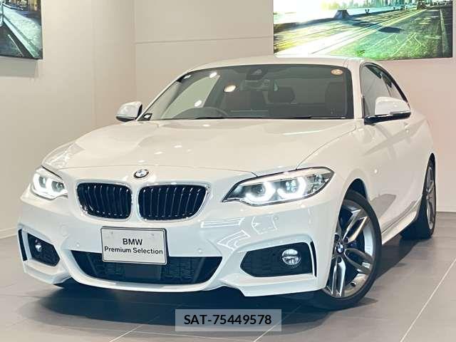 Bmw 2 SERIES 2018-09 7249890-4