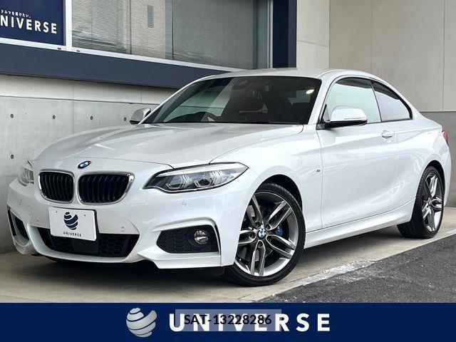 Bmw 2 SERIES 2018-02 7271574-0