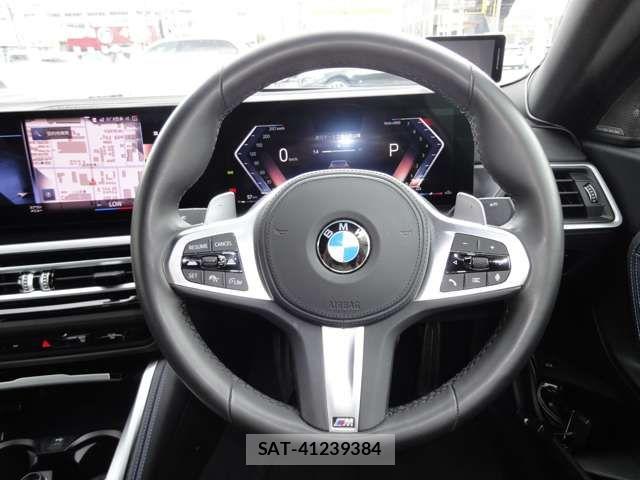 Bmw 2 SERIES 2023-05 7325874-15