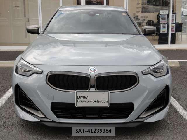 Bmw 2 SERIES 2023-05 7325874-1