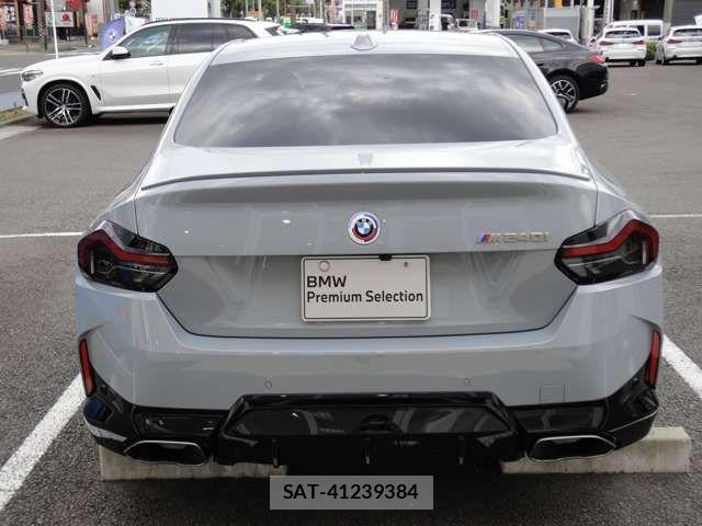Bmw 2 SERIES 2023-05 7325874-3