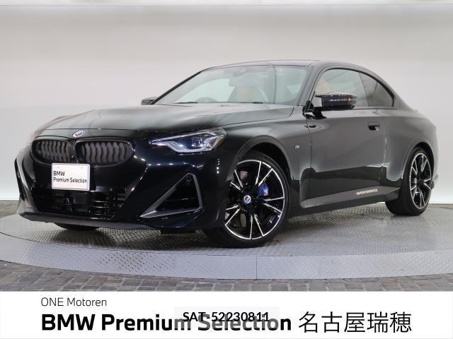 Bmw 2 SERIES 2022-12 7453113-0