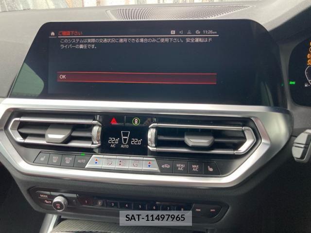 Bmw 2 SERIES 2022-06 7615177-16
