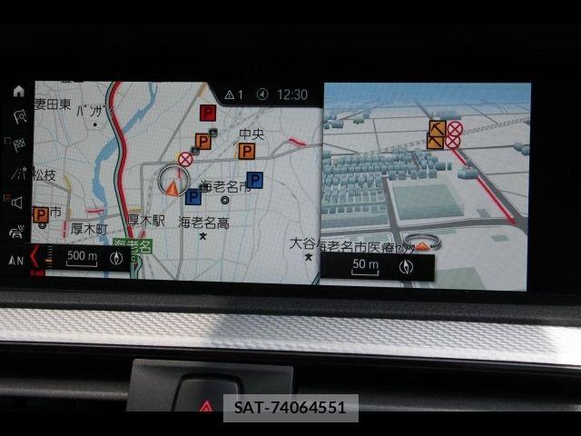 Bmw 2 SERIES 2017-12 7721259-8