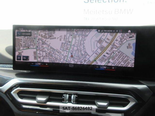 Bmw 2 SERIES 2024-04 7782866-12
