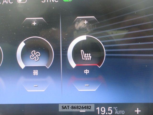 Bmw 2 SERIES 2024-04 7782866-14