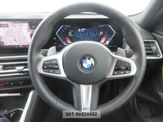 Bmw 2 SERIES 2024-04 7782866-7