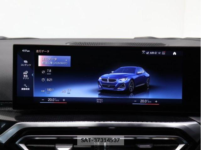 Bmw 2 SERIES 2022-10 7875471-28
