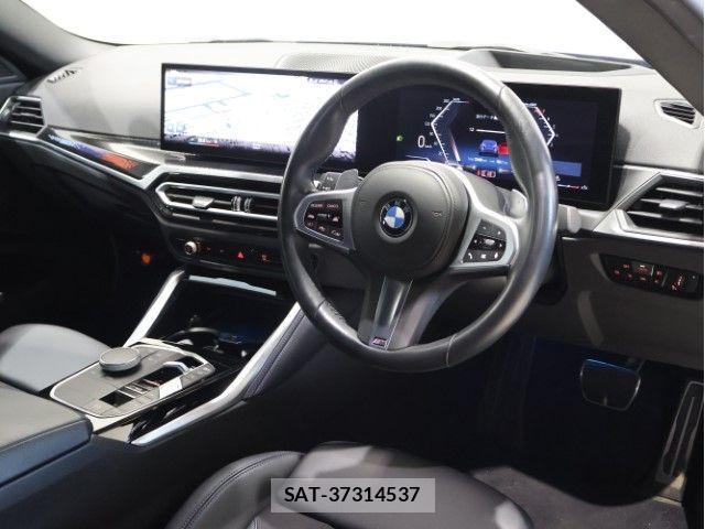 Bmw 2 SERIES 2022-10 7875471-2