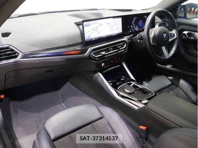 Bmw 2 SERIES 2022-10 7875471-3