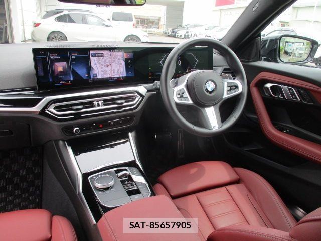 Bmw 2 SERIES 2023-04 7960631-1