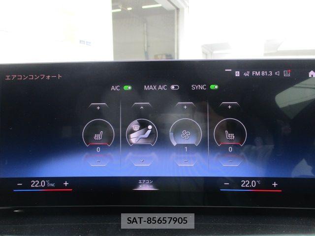 Bmw 2 SERIES 2023-04 7960631-27