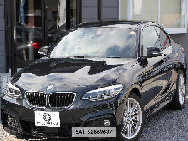 Bmw 2 SERIES 2018-05 7978597-0