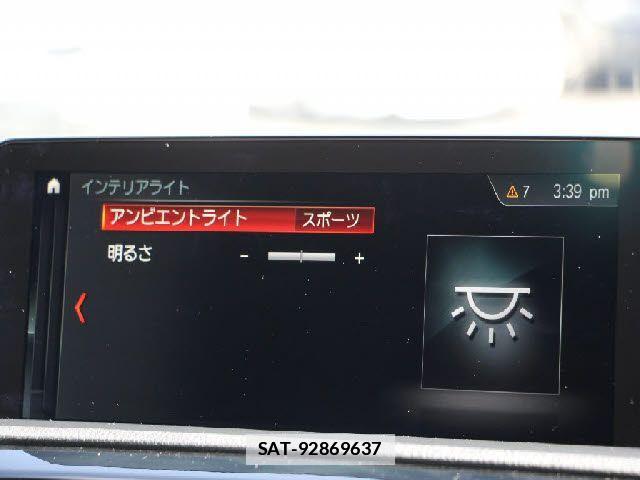 Bmw 2 SERIES 2018-05 7978597-10