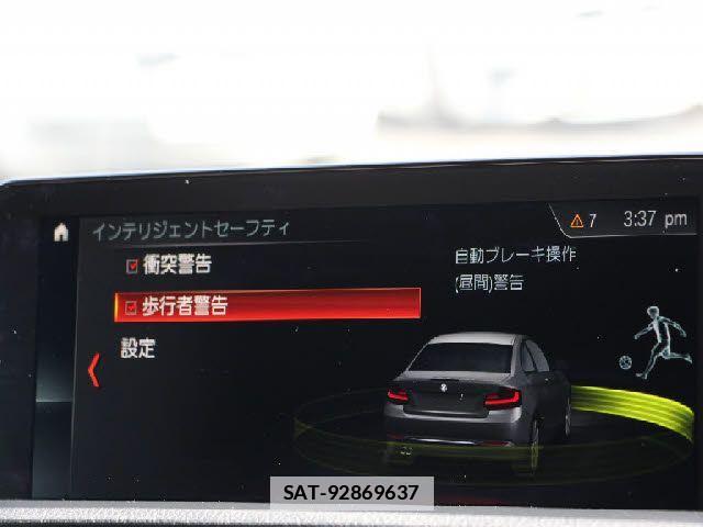 Bmw 2 SERIES 2018-05 7978597-12