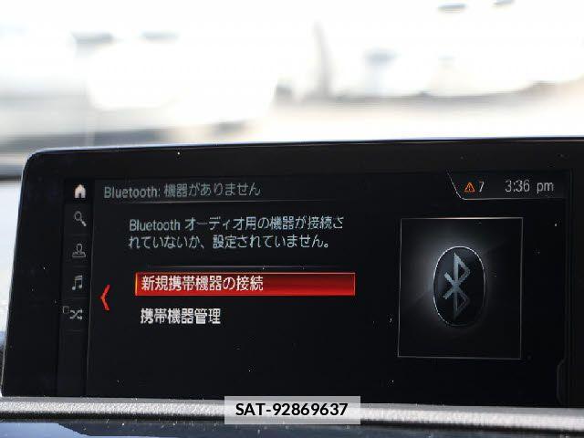 Bmw 2 SERIES 2018-05 7978597-6