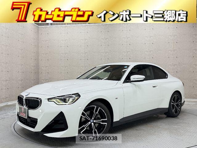 Bmw 2 SERIES 2022-03 8034548-0