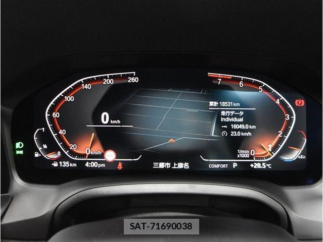 Bmw 2 SERIES 2022-03 8034548-23